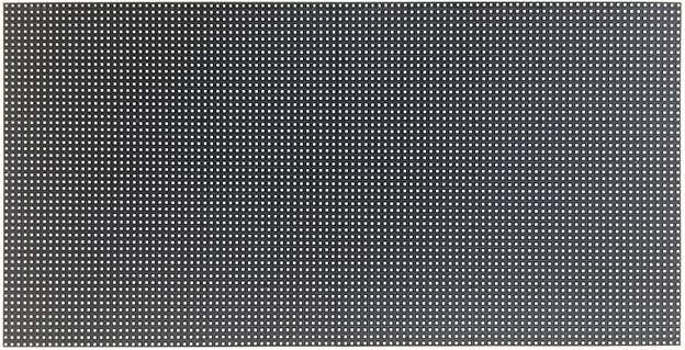 湖南匯彩電子科技有限公司_長(zhǎng)沙LED顯示屏生產(chǎn)銷售,顯示屏租賃