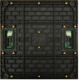 湖南匯彩電子科技有限公司_長沙LED顯示屏生產(chǎn)銷售,顯示屏租賃 湖南匯彩電子科技有限公司_長沙LED顯示屏生產(chǎn)銷售,顯示屏租賃