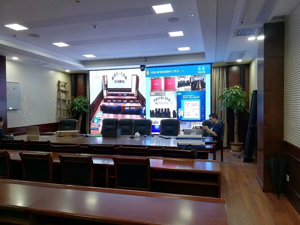 湖南匯彩電子科技有限公司_長沙LED顯示屏生產(chǎn)銷售,顯示屏租賃