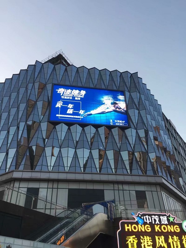 湖南匯彩電子科技有限公司_長沙LED顯示屏生產(chǎn)銷售,顯示屏租賃