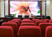 長(zhǎng)沙LED顯示屏公司,長(zhǎng)沙LED顯示屏廠家,長(zhǎng)沙小間距LED顯示屏,長(zhǎng)沙電子顯示屏,長(zhǎng)沙LED異形屏,長(zhǎng)沙LED透明屏,長(zhǎng)沙LED顯示屏,長(zhǎng)沙LED大屏,湖南LED顯示屏公司,湖南電子顯示屏,湖南全彩顯示屏,湖南LED顯示屏,湖南LED大屏