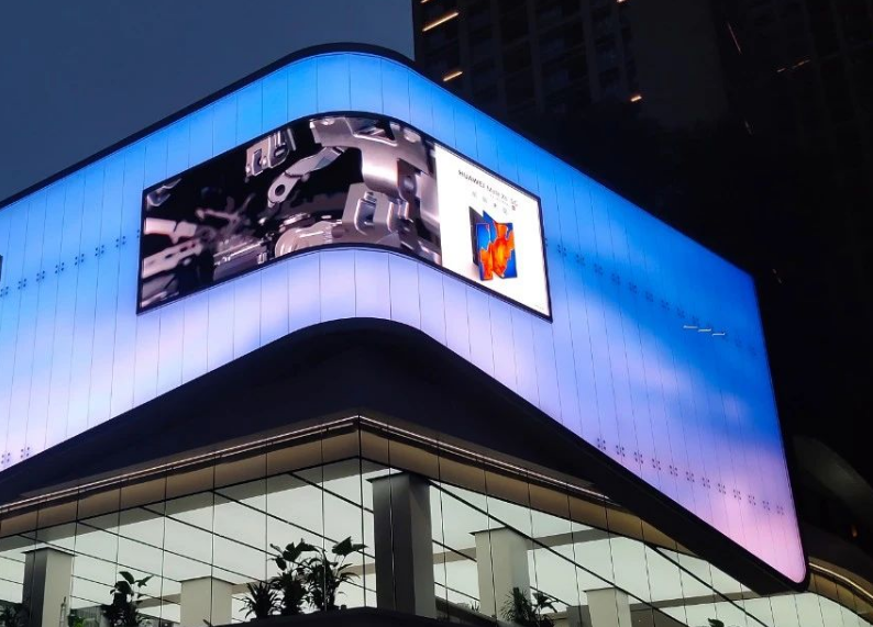 長沙LED顯示屏公司,長沙LED顯示屏廠家,長沙小間距LED顯示屏,長沙電子顯示屏,長沙LED異形屏,長沙LED透明屏,長沙LED顯示屏,長沙LED大屏,湖南LED顯示屏公司,湖南電子顯示屏,湖南全彩顯示屏,湖南LED顯示屏,湖南LED大屏