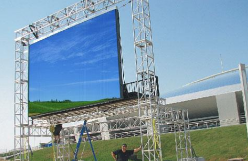 長沙LED顯示屏公司,長沙LED顯示屏廠家,長沙小間距LED顯示屏,長沙電子顯示屏,長沙LED異形屏,長沙LED透明屏,長沙LED顯示屏,長沙LED大屏,湖南LED顯示屏公司,湖南電子顯示屏,湖南全彩顯示屏,湖南LED顯示屏,湖南LED大屏