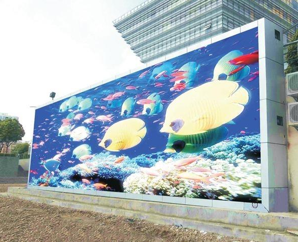 長(zhǎng)沙LED顯示屏公司,長(zhǎng)沙LED顯示屏廠家,長(zhǎng)沙小間距LED顯示屏,長(zhǎng)沙電子顯示屏,長(zhǎng)沙LED異形屏,長(zhǎng)沙LED透明屏,長(zhǎng)沙LED顯示屏,長(zhǎng)沙LED大屏,湖南LED顯示屏公司,湖南電子顯示屏,湖南全彩顯示屏,湖南LED顯示屏,湖南LED大屏