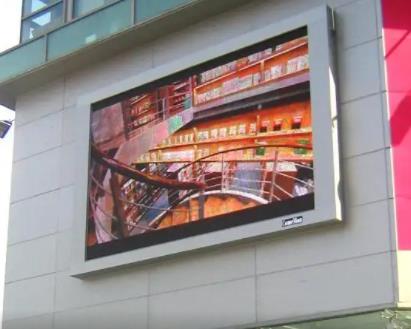 長沙LED顯示屏公司,長沙LED顯示屏廠家,長沙小間距LED顯示屏,長沙電子顯示屏,長沙LED異形屏,長沙LED透明屏,長沙LED顯示屏,長沙LED大屏,湖南LED顯示屏公司,湖南電子顯示屏,湖南全彩顯示屏,湖南LED顯示屏,湖南LED大屏