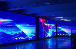 長(zhǎng)沙LED顯示屏公司,長(zhǎng)沙LED顯示屏廠家,長(zhǎng)沙小間距LED顯示屏,長(zhǎng)沙電子顯示屏,長(zhǎng)沙LED異形屏,長(zhǎng)沙LED透明屏,長(zhǎng)沙LED顯示屏,長(zhǎng)沙LED大屏,湖南LED顯示屏公司,湖南電子顯示屏,湖南全彩顯示屏,湖南LED顯示屏,湖南LED大屏