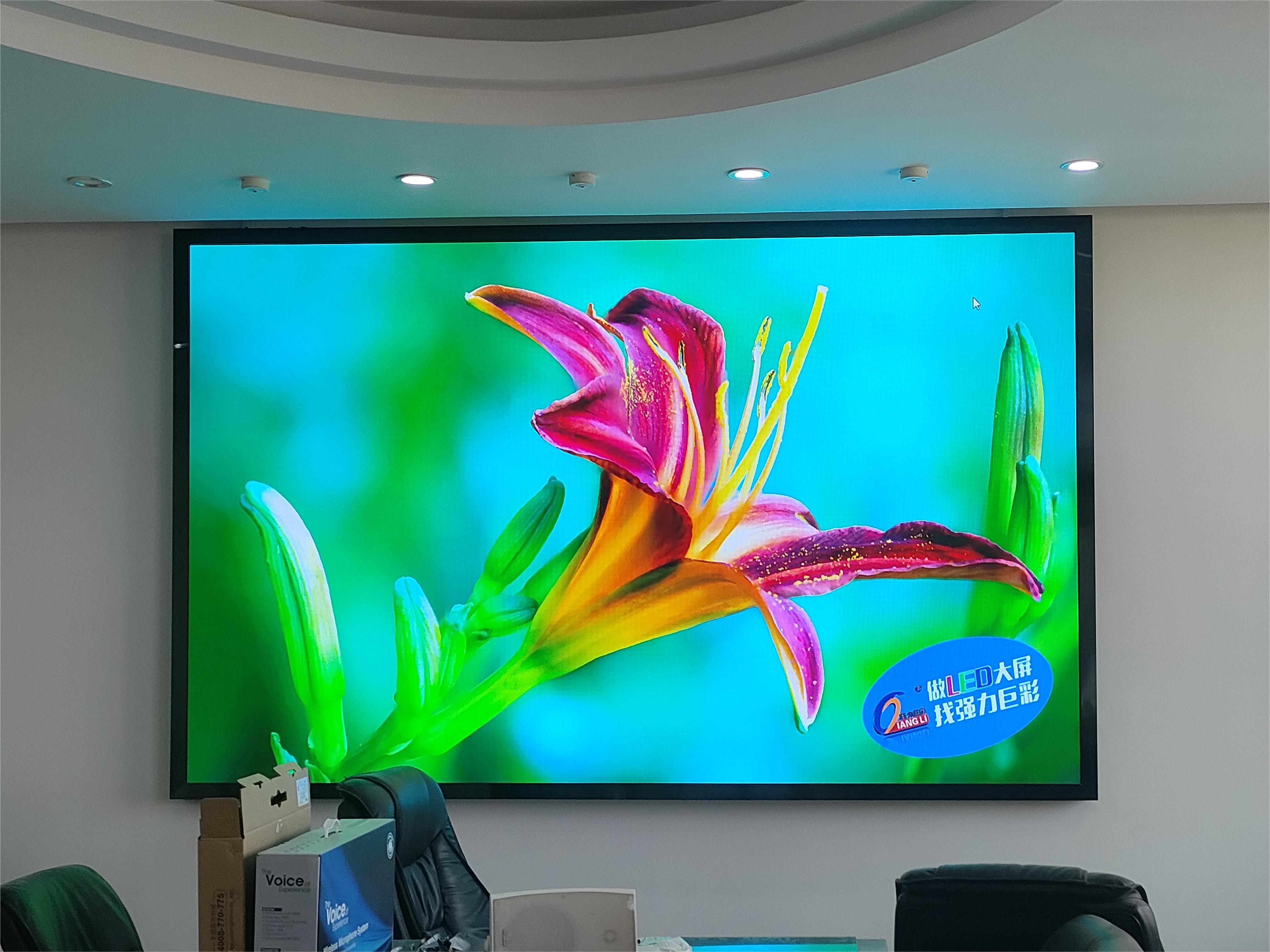 長(zhǎng)沙LED顯示屏公司,長(zhǎng)沙LED顯示屏廠家,長(zhǎng)沙小間距LED顯示屏,長(zhǎng)沙電子顯示屏,長(zhǎng)沙LED異形屏,長(zhǎng)沙LED透明屏,長(zhǎng)沙LED顯示屏,長(zhǎng)沙LED大屏,湖南LED顯示屏公司,湖南電子顯示屏,湖南全彩顯示屏,湖南LED顯示屏,湖南LED大屏