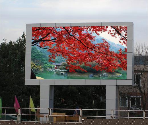 長沙LED顯示屏公司,長沙LED顯示屏廠家,長沙小間距LED顯示屏,長沙電子顯示屏,長沙LED異形屏,長沙LED透明屏,長沙LED顯示屏,長沙LED大屏,湖南LED顯示屏公司,湖南電子顯示屏,湖南全彩顯示屏,湖南LED顯示屏,湖南LED大屏 長沙LED顯示屏公司,長沙LED顯示屏廠家,長沙小間距LED顯示屏,長沙電子顯示屏,長沙LED異形屏,長沙LED透明屏,長沙LED顯示屏,長沙LED大屏,湖南LED顯示屏公司,湖南電子顯示屏,湖南全彩顯示屏,湖南LED顯示屏,湖南LED大屏