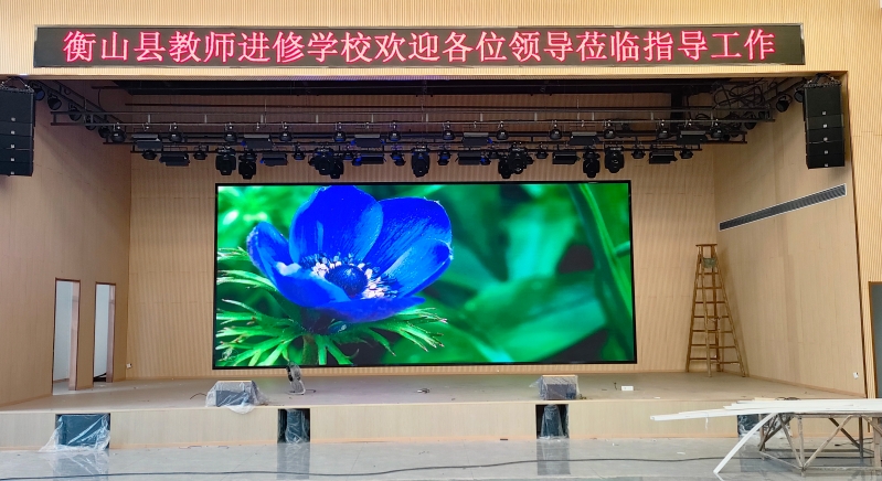 長沙LED顯示屏公司,長沙LED顯示屏廠家,長沙小間距LED顯示屏,長沙電子顯示屏,長沙LED異形屏,長沙LED透明屏,長沙LED顯示屏,長沙LED大屏,湖南LED顯示屏公司,湖南電子顯示屏,湖南全彩顯示屏,湖南LED顯示屏,湖南LED大屏