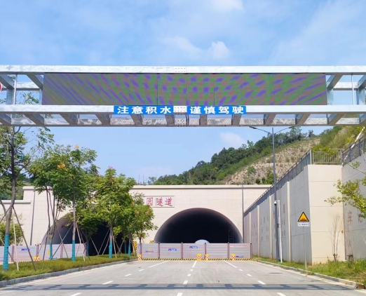 長(zhǎng)沙LED顯示屏公司,長(zhǎng)沙LED顯示屏廠家,長(zhǎng)沙小間距LED顯示屏,長(zhǎng)沙電子顯示屏,長(zhǎng)沙LED異形屏,長(zhǎng)沙LED透明屏,長(zhǎng)沙LED顯示屏,長(zhǎng)沙LED大屏,湖南LED顯示屏公司,湖南電子顯示屏,湖南全彩顯示屏,湖南LED顯示屏,湖南LED大屏